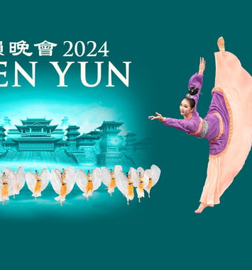 Shen Yun